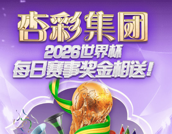 南宫NG游戏主视觉